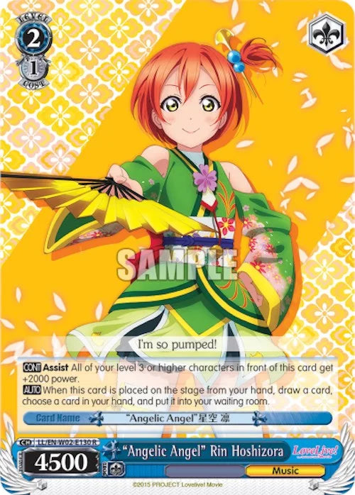 4d91944a-0b46-47fa-bea9-fb030e9bcfeb | ws-ll/en-w02-e130-r-nf-lovelivedxvol2-rar-nm | "Angelic Angel" Rin Hoshizora