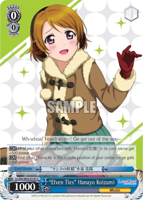 4d91944a-0b46-47fa-bea9-fb030e9bcfeb | ws-ll/en-w02-e147-c-nf-lovelivedxvol2-com-nm | "Elven Ties" Hanayo Koizumi