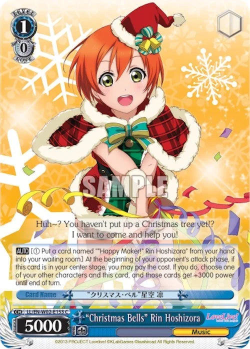 4d91944a-0b46-47fa-bea9-fb030e9bcfeb | ws-ll/en-w02-e153-c-nf-lovelivedxvol2-com-nm | "Christmas Bells" Rin Hoshizora