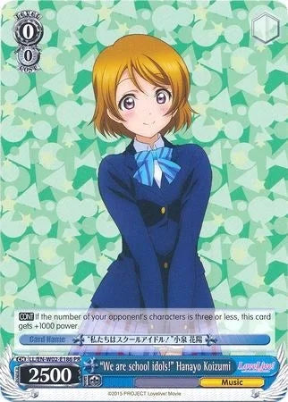 4d91944a-0b46-47fa-bea9-fb030e9bcfeb | ws-ll/en-w02-e186-pr-nf-lovelivedxvol2-pro-nm | "We are school idols!" Hanayo Koizumi