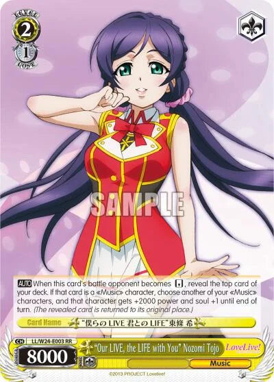 4d91944a-0b46-47fa-bea9-fb030e9bcfeb | ws-ll/w24-e003-rr-nf-lovelive-dou-nm | "Our LIVE, the LIFE with You" Nozomi Tojo