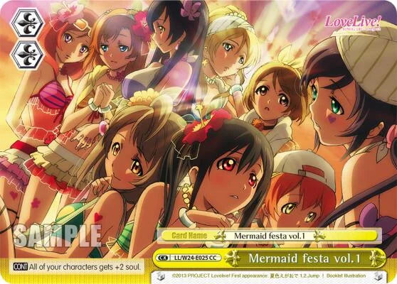 4d91944a-0b46-47fa-bea9-fb030e9bcfeb | ws-ll/w24-e025-cc-nf-lovelive-cli-nm | Mermaid festa vol.1