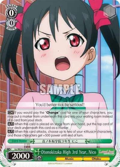 4d91944a-0b46-47fa-bea9-fb030e9bcfeb | ws-ll/w24-e029-r-nf-lovelive-rar-nm | Otonokizaka High 3rd Year, Nico