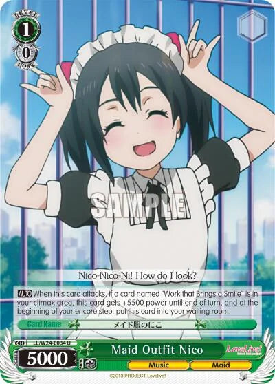 4d91944a-0b46-47fa-bea9-fb030e9bcfeb | ws-ll/w24-e034-u-nf-lovelive-unc-nm | Maid Outfit Nico