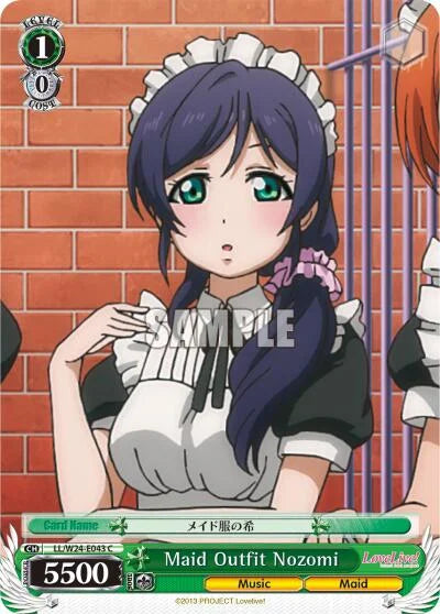 4d91944a-0b46-47fa-bea9-fb030e9bcfeb | ws-ll/w24-e043-c-nf-lovelive-com-nm | Maid Outfit Nozomi