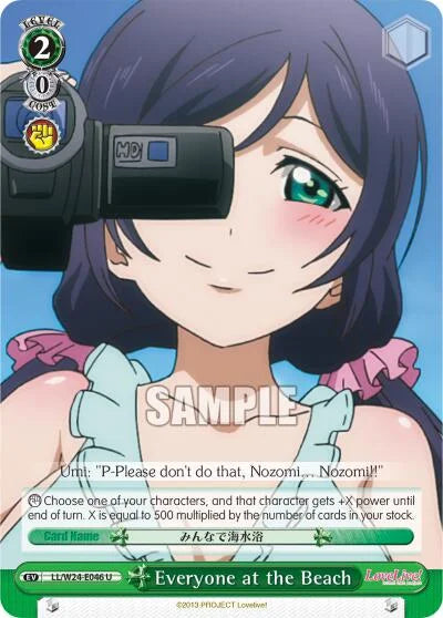 4d91944a-0b46-47fa-bea9-fb030e9bcfeb | ws-ll/w24-e046-u-nf-lovelive-unc-nm | Everyone at the Beach