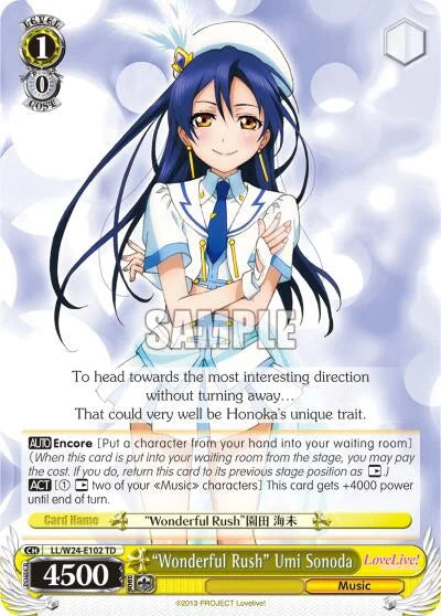 4d91944a-0b46-47fa-bea9-fb030e9bcfeb | ws-ll/w24-e102-td-nf-lovelive-tri-nm | "Wonderful Rush" Umi Sonoda