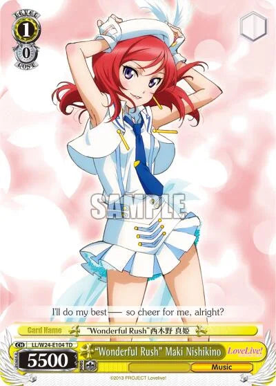 4d91944a-0b46-47fa-bea9-fb030e9bcfeb | ws-ll/w24-e104-td-nf-lovelive-tri-nm | "Wonderful Rush" Maki Nishikino