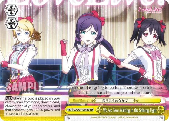 4d91944a-0b46-47fa-bea9-fb030e9bcfeb | ws-ll/w24-e112b-td-nf-lovelive-b-tri-nm | We Are Now Waiting In the Shining Light (B)