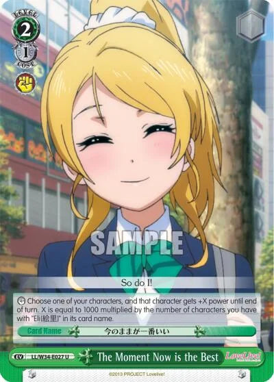 4d91944a-0b46-47fa-bea9-fb030e9bcfeb | ws-ll/w34-e027-u-nf-lovelivevol2-unc-nm | The Moment Now is the Best