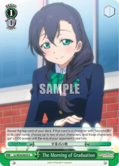 4d91944a-0b46-47fa-bea9-fb030e9bcfeb | ws-ll/w34-e029-u-nf-lovelivevol2-unc-nm | The Morning of Graduation
