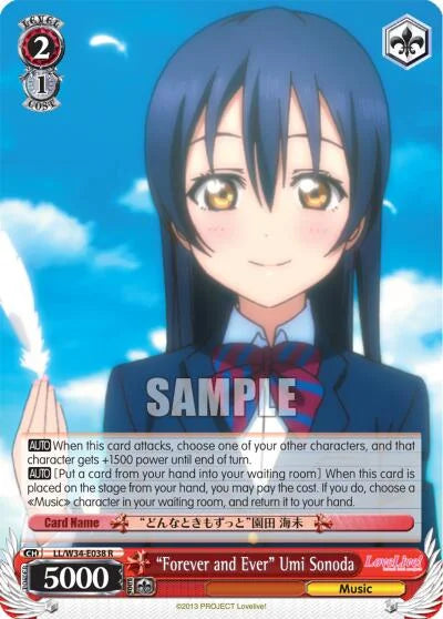 4d91944a-0b46-47fa-bea9-fb030e9bcfeb | ws-ll/w34-e038-r-nf-lovelivevol2-rar-nm | "Forever and Ever" Umi Sonoda