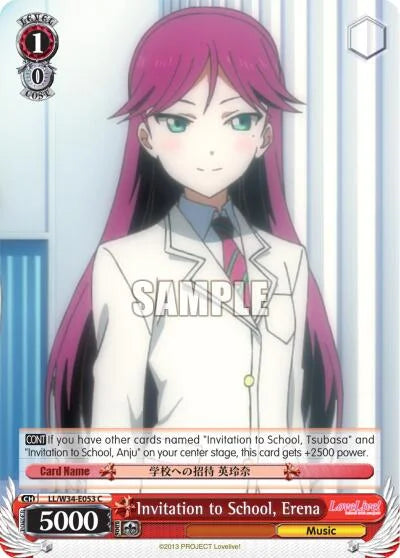 4d91944a-0b46-47fa-bea9-fb030e9bcfeb | ws-ll/w34-e053-c-nf-lovelivevol2-com-nm | Invitation to School, Erena