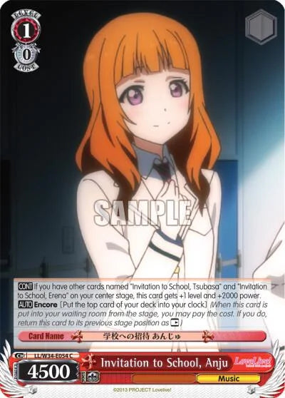 4d91944a-0b46-47fa-bea9-fb030e9bcfeb | ws-ll/w34-e054-c-nf-lovelivevol2-com-nm | Invitation to School, Anju