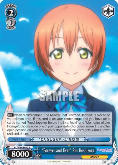 4d91944a-0b46-47fa-bea9-fb030e9bcfeb | ws-ll/w34-e072-r-nf-lovelivevol2-rar-nm | "Forever and Ever" Rin Hoshizora