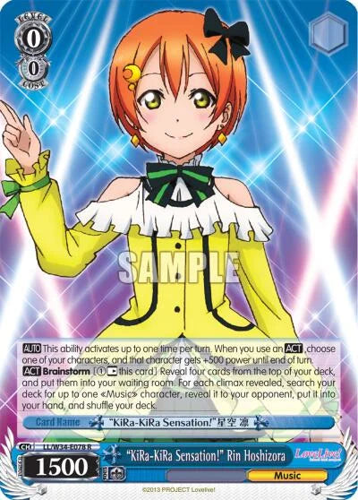 4d91944a-0b46-47fa-bea9-fb030e9bcfeb | ws-ll/w34-e078-r-nf-lovelivevol2-rar-nm | "KiRa-KiRa Sensation!" Rin Hoshizora