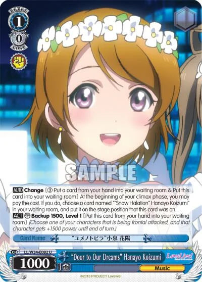 4d91944a-0b46-47fa-bea9-fb030e9bcfeb | ws-ll/w34-e082-u-nf-lovelivevol2-unc-nm | "Door to Our Dreams" Hanayo Koizumi