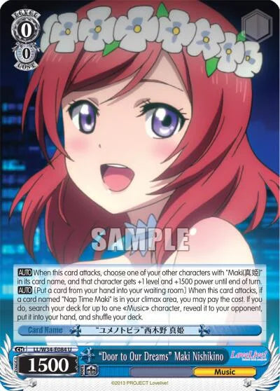 4d91944a-0b46-47fa-bea9-fb030e9bcfeb | ws-ll/w34-e084-u-nf-lovelivevol2-unc-nm | "Door to Our Dreams" Maki Nishikino