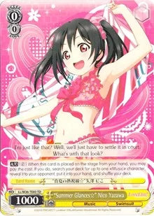 4d91944a-0b46-47fa-bea9-fb030e9bcfeb | ws-ll/w36-te03-td-nf-lovelivevol2-tri-nm | "Summer Glances" Nico Yazawa