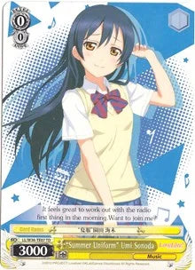 4d91944a-0b46-47fa-bea9-fb030e9bcfeb | ws-ll/w36-te07-td-nf-lovelivevol2-tri-nm | "Summer Uniform" Umi Sonoda