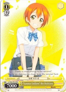 4d91944a-0b46-47fa-bea9-fb030e9bcfeb | ws-ll/w36-te13-td-nf-lovelivevol2-tri-nm | "Summer Uniform" Rin Hoshizora