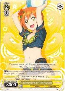 4d91944a-0b46-47fa-bea9-fb030e9bcfeb | ws-ll/w36-te17-td-nf-lovelivevol2-tri-nm | "Summer Sunset Girl" Rin Hoshizora