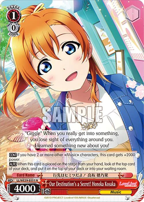 4d91944a-0b46-47fa-bea9-fb030e9bcfeb | ws-ll/we39-e031-n-nf-loveliveschoidolfestseri10thannipremboos-nor-nm | Our Destination's a Secret! Honoka Kosaka