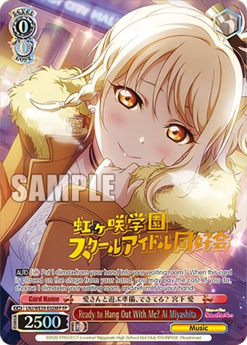 4d91944a-0b46-47fa-bea9-fb030e9bcfeb | ws-lnj/we39-e028fp-fp-nf-loveliveschoidolfestseri10thannipremboos-f-fes-nm | Ready to Hang Out With Me? Ai Miyashita (FP)