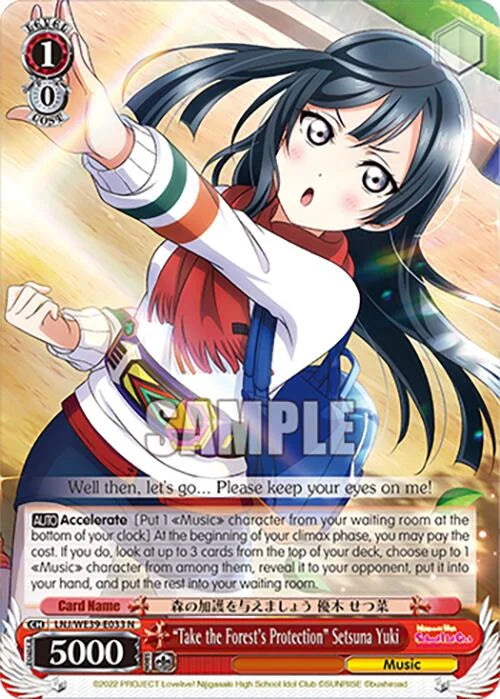 4d91944a-0b46-47fa-bea9-fb030e9bcfeb | ws-lnj/we39-e033-n-nf-loveliveschoidolfestseri10thannipremboos-nor-nm | "Take the Forest's Protection" Setsuna Yuki