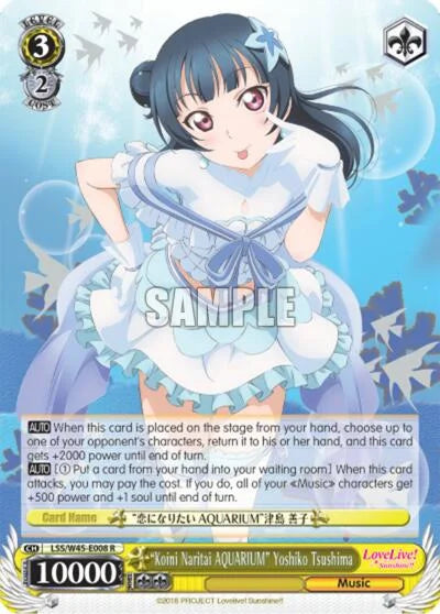 4d91944a-0b46-47fa-bea9-fb030e9bcfeb | ws-lss/w45-e008-nf-lovelivesuns-rar-nm | "Koini Naritai AQUARIUM" Yoshiko Tsushima