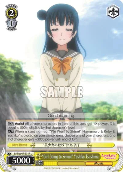 4d91944a-0b46-47fa-bea9-fb030e9bcfeb | ws-lss/w45-e017-u-nf-lovelivesuns-unc-nm | "Girl Going to School" Yoshiko Tsushima