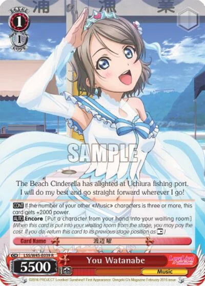 4d91944a-0b46-47fa-bea9-fb030e9bcfeb | ws-lss/w45-e039-r-nf-lovelivesuns-rar-nm | You Watanabe