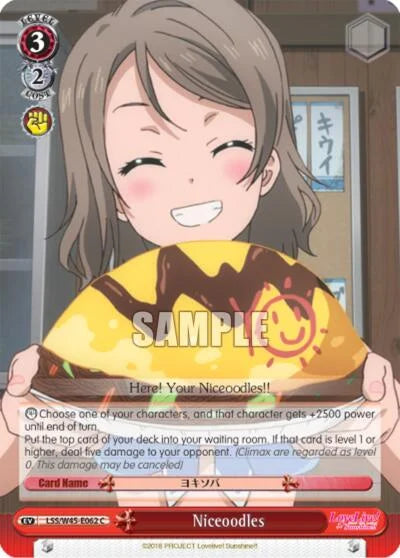 4d91944a-0b46-47fa-bea9-fb030e9bcfeb | ws-lss/w45-e062-c-nf-lovelivesuns-com-nm | Niceoodles