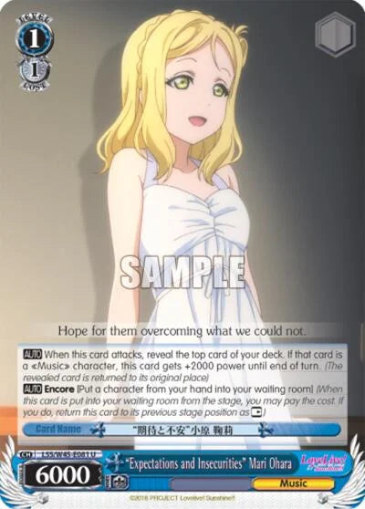 4d91944a-0b46-47fa-bea9-fb030e9bcfeb | ws-lss/w45-e081-u-nf-lovelivesuns-unc-nm | "Expectations and Insecurities" Mari Ohara