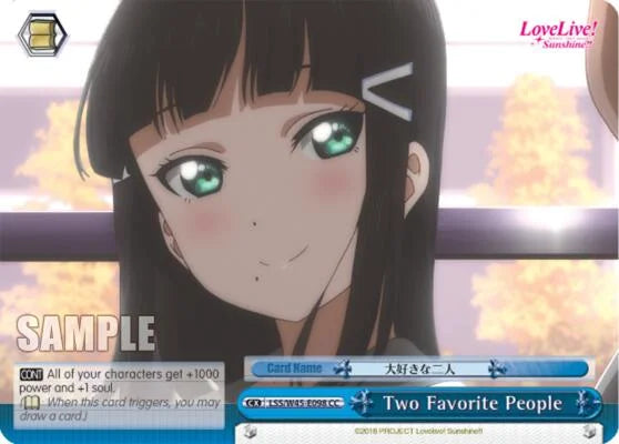 4d91944a-0b46-47fa-bea9-fb030e9bcfeb | ws-lss/w45-e098-cc-nf-lovelivesuns-cli-nm | Two Favorite People