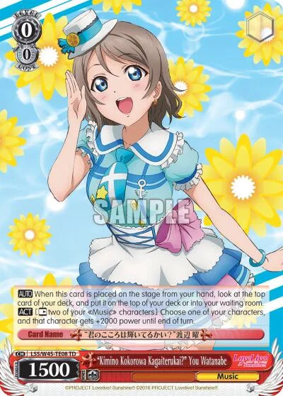 4d91944a-0b46-47fa-bea9-fb030e9bcfeb | ws-lss/w45-te08-td-nf-lovelivesuns-tri-nm | "Kimino Kokorowa Kagaiterukai?" You Watanabe