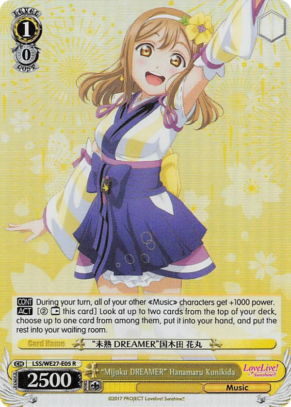 4d91944a-0b46-47fa-bea9-fb030e9bcfeb | ws-lss/we27-e05-r-nf-lovelivesunsextrboos-pf-rar-nm | "Mijuku DREAMER" Hanamaru Kunikida (Parallel Foil)