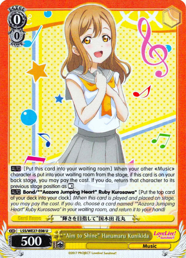 4d91944a-0b46-47fa-bea9-fb030e9bcfeb | ws-lss/we27-e08-u-nf-lovelivesunsextrboos-pf-unc-nm | "Aim to Shine" Hanamaru Kunikida (Parallel Foil)