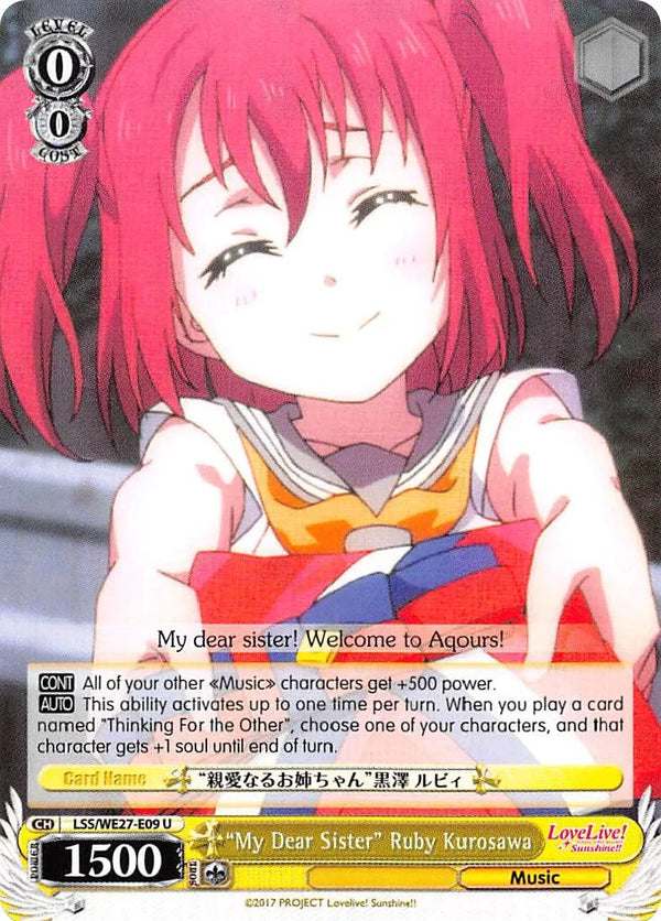 4d91944a-0b46-47fa-bea9-fb030e9bcfeb | ws-lss/we27-e09-u-nf-lovelivesunsextrboos-unc-nm | "My Dear Sister" Ruby Kurosawa