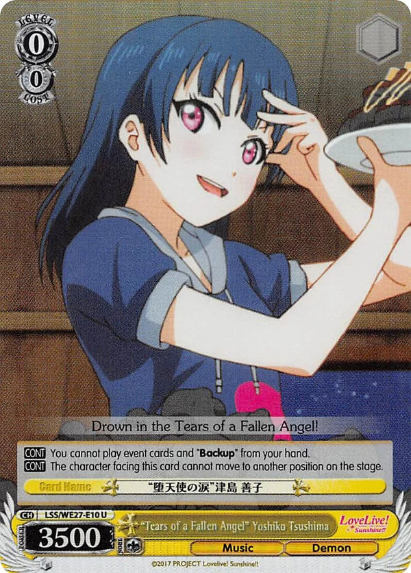 4d91944a-0b46-47fa-bea9-fb030e9bcfeb | ws-lss/we27-e10-u-nf-lovelivesunsextrboos-pf-unc-nm | "Tears of a Fallen Angel" Yoshiko Tsushima (Parallel Foil)