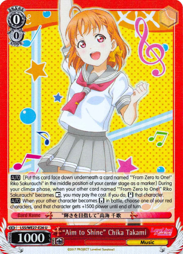 4d91944a-0b46-47fa-bea9-fb030e9bcfeb | ws-lss/we27-e26-u-nf-lovelivesunsextrboos-pf-unc-nm | "Aim to Shine" Chika Takami (Parallel Foil)
