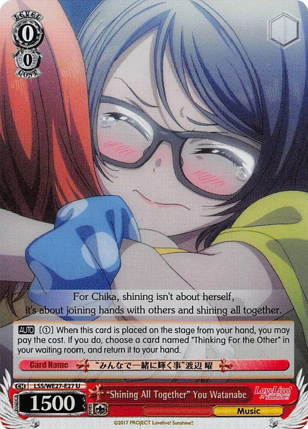 4d91944a-0b46-47fa-bea9-fb030e9bcfeb | ws-lss/we27-e27-u-nf-lovelivesunsextrboos-pf-unc-nm | "Shining All Together" You Watanabe (Parallel Foil)