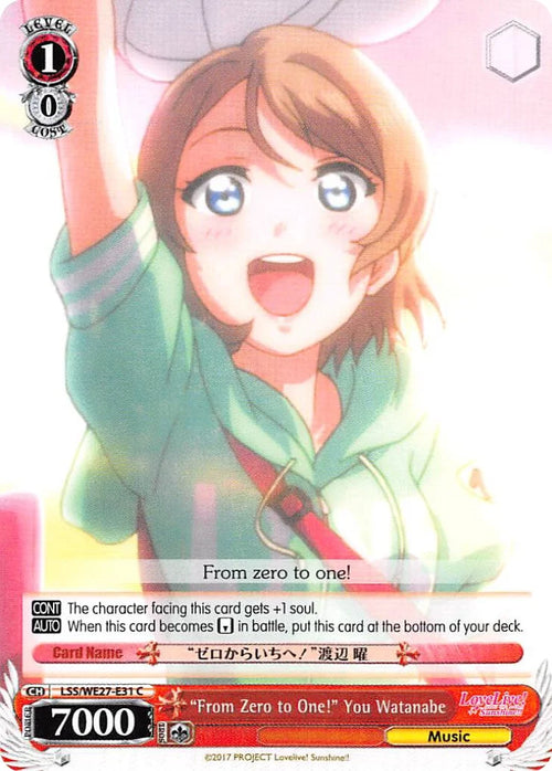 4d91944a-0b46-47fa-bea9-fb030e9bcfeb | ws-lss/we27-e31-c-nf-lovelivesunsextrboos-com-nm | "From Zero to One!" You Watanabe