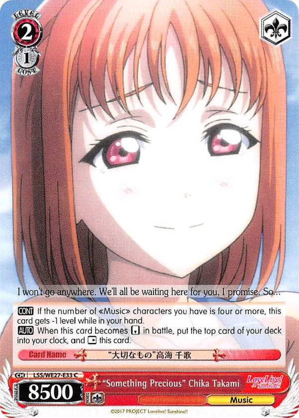 4d91944a-0b46-47fa-bea9-fb030e9bcfeb | ws-lss/we27-e33-c-nf-lovelivesunsextrboos-com-nm | "Something Precious" Chika Takami