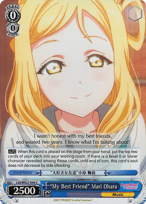 4d91944a-0b46-47fa-bea9-fb030e9bcfeb | ws-lss/we27-e49-c-nf-lovelivesunsextrboos-pf-com-nm | "My Best Friend" Mari Ohara (Parallel Foil)