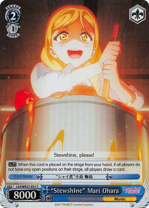 4d91944a-0b46-47fa-bea9-fb030e9bcfeb | ws-lss/we27-e51-c-nf-lovelivesunsextrboos-pf-com-nm | "Stewshine" Mari Ohara (Parallel Foil)