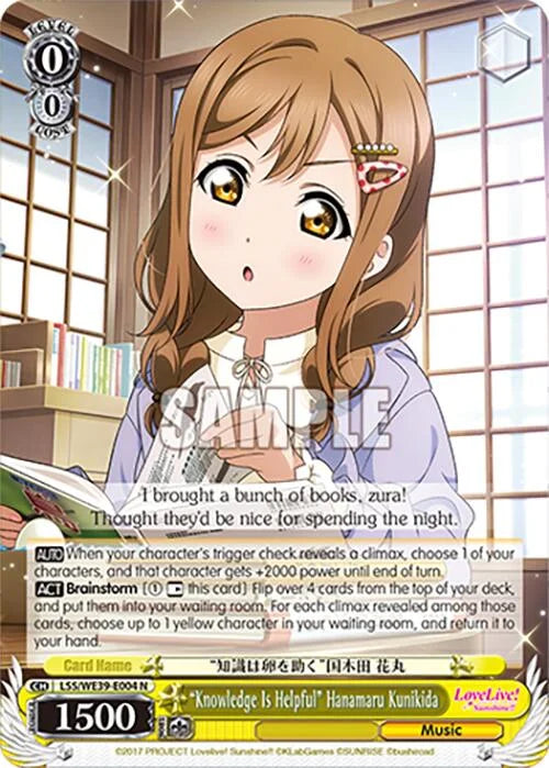 4d91944a-0b46-47fa-bea9-fb030e9bcfeb | ws-lss/we39-e004-n-nf-loveliveschoidolfestseri10thannipremboos-nor-nm | "Knowledge Is Helpful" Hanamaru Kunikida