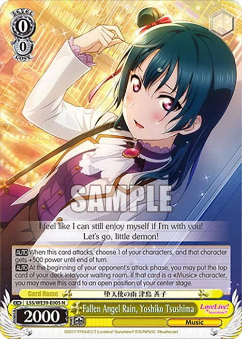4d91944a-0b46-47fa-bea9-fb030e9bcfeb | ws-lss/we39-e005-n-nf-loveliveschoidolfestseri10thannipremboos-nor-nm | Fallen Angel Rain, Yoshiko Tsushima