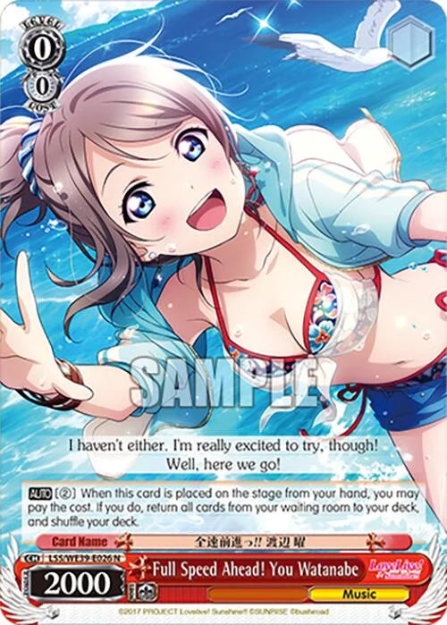 4d91944a-0b46-47fa-bea9-fb030e9bcfeb | ws-lss/we39-e026-n-nf-loveliveschoidolfestseri10thannipremboos-nor-nm | Full Speed Ahead! You Watanabe