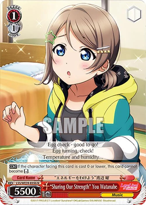 4d91944a-0b46-47fa-bea9-fb030e9bcfeb | ws-lss/we39-e036-n-nf-loveliveschoidolfestseri10thannipremboos-nor-nm | "Sharing Our Strength" You Watanabe